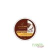 ALMAFLORE-Beurre-de-Karite-Desodorise-CERTIFIE-BIO-100g