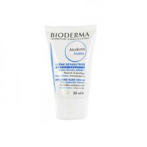 BIODERMA ATODERM CREME MAINS, 50ML