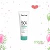 Daylong Gel légère-crème SPF50+, 100ml