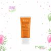 avene B-protect 30ml