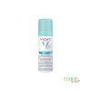 VICHY DÉODORANT ANTI-TRANSPIRANT 48h AEROSOL, 125ml
