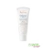 AVENE-HYDRANCE-LEGERE-UV-SPF30-40-ML-1.jpg