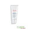 AVENE-HYDRANCE-LIGHT-CREME-HYDRATANTE.jpg