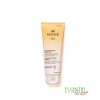 NUXE-SUN-SHAMPOOING-DOUCHE-APRES-SOLEIL-200ml