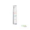 Avene Cleanance WOMEN soin nuit lissant