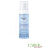 EUCERIN-DermatoCLEAN-HYALURON-Mousse-Micellaire-150ml.jpg