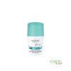 vichy roll on