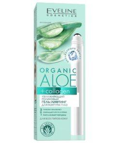 Eveline Bio Aloe Collagène Roll On Hydratant Contour des Yeux Vegan 15 ml