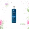 DUCRAY KERACNYL GEL MOUSSANT VISAGE CORPS 400ML (1)