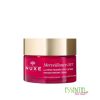 Nuxe-Merveillance-Lift-Creme-Poudree-50-ml-1