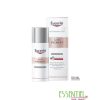 EUCERIN-ANTI-PIGMENT-SOIN-DE-NUIT-50ML-1.jpg