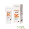 ESTHELLE-SUN-PROTECT-ROSE-50-GR.jpg