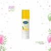 Cetaphil Sun Kids Lotion Liposomale SPF 50+
