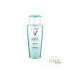 vichy pureté thermale 150ml.