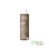 XERIAL - Gommage Grains Exfoliants Lissants Anti Rugosités - Corps - Peaux Rugueuses Irrégulières, 100g