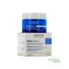 Uriage Cica Daily Concentré de Crème Réparateur