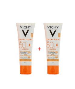 vichy-lot-2-3en-1.jpg
