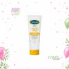 Cetaphil Sun Light Gel SPF 50+ (100 ml)