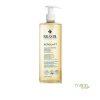 rilastil-xerolact-cleansing-oil-750.