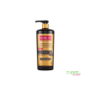 BIOBLAS SHAMPOOING A L'AIL NOIR 1L