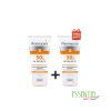 Pharmaceris S Spectrum-Protect SPF 50+ (50 ml x2)