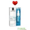 Coffret-La-Roche-Posay-Hyalu-B5-Aquagel-SPF30-Serum-offert-1.jpg