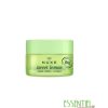 NUXE-SWEET-LEMON-BAUME-LEVRES-BIO-15G.jpg