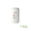 Super Fluide Photoprotecteur SPF 50
