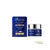 BIELENDA EXOSOMES CRÈME ANTI-RIDES RAFFERMISSANTE & ANTI-TACHES 50+ – 50 ML
